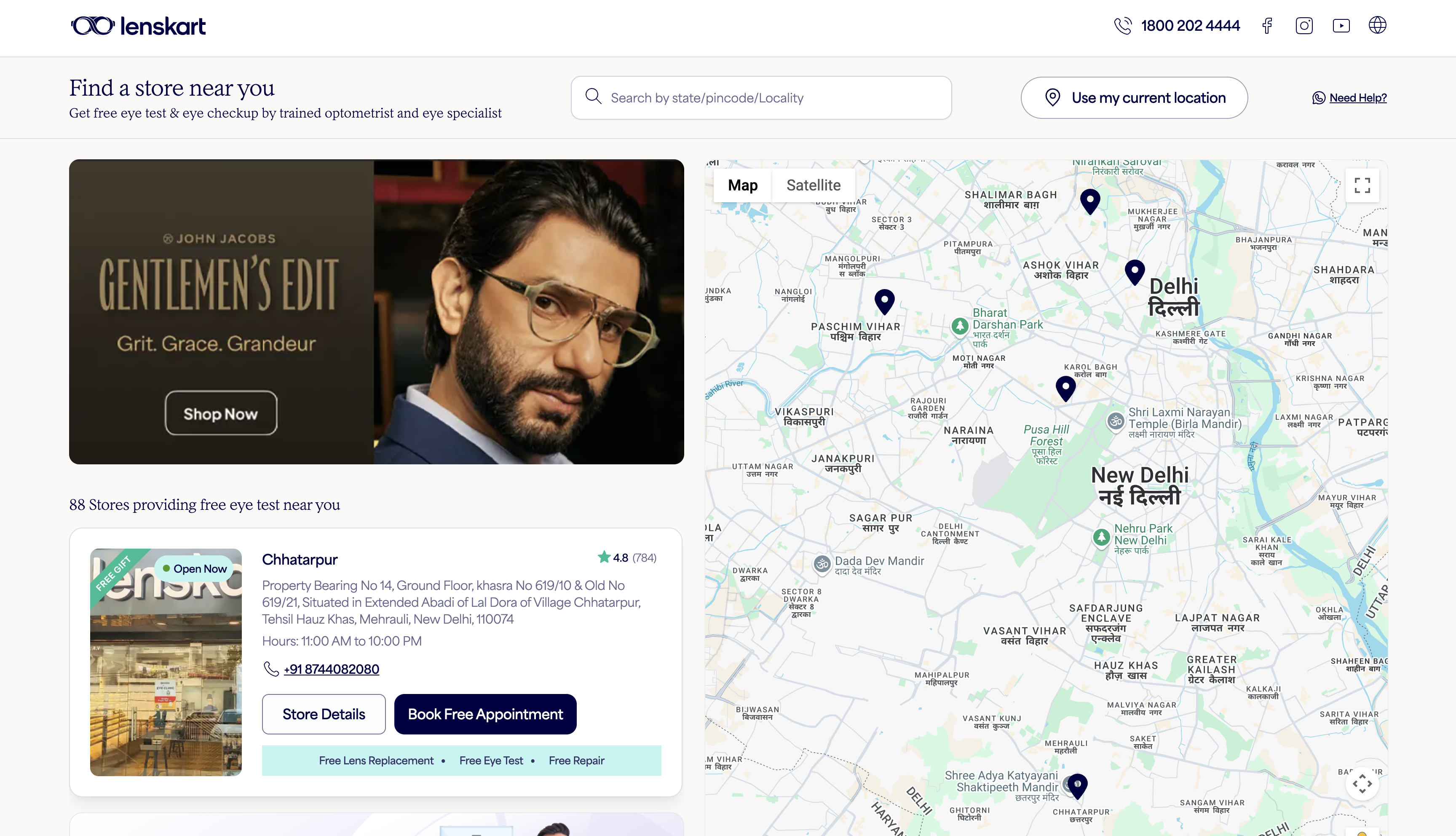 Lenskart Store Locator Website preview